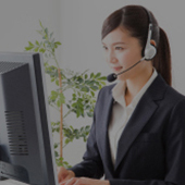 導入支援サービス