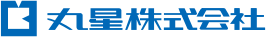 丸星株式会社 様