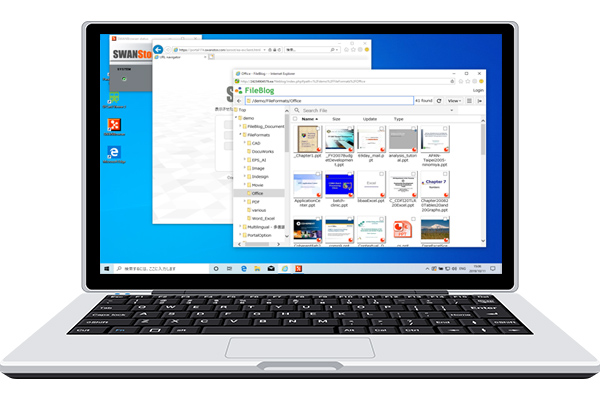 ファイルサーバー